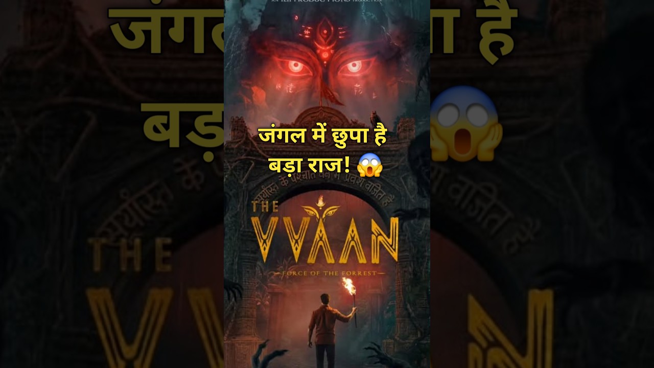The Vvaan Movie 2026 | Sidharth Malhotra Ki Mysterious Film! 😱 | Upcoming Movie #shorts #thevvaan