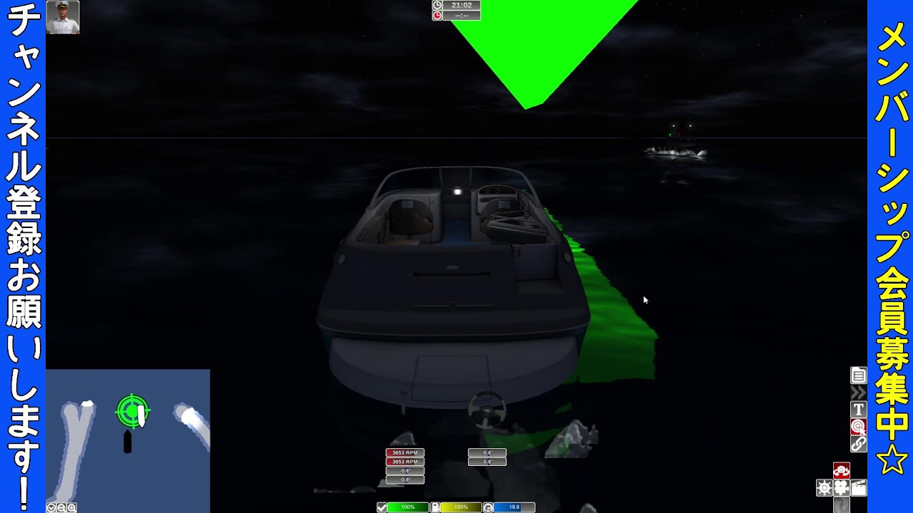 European Ship Simulatorちょっとだけ生配信02