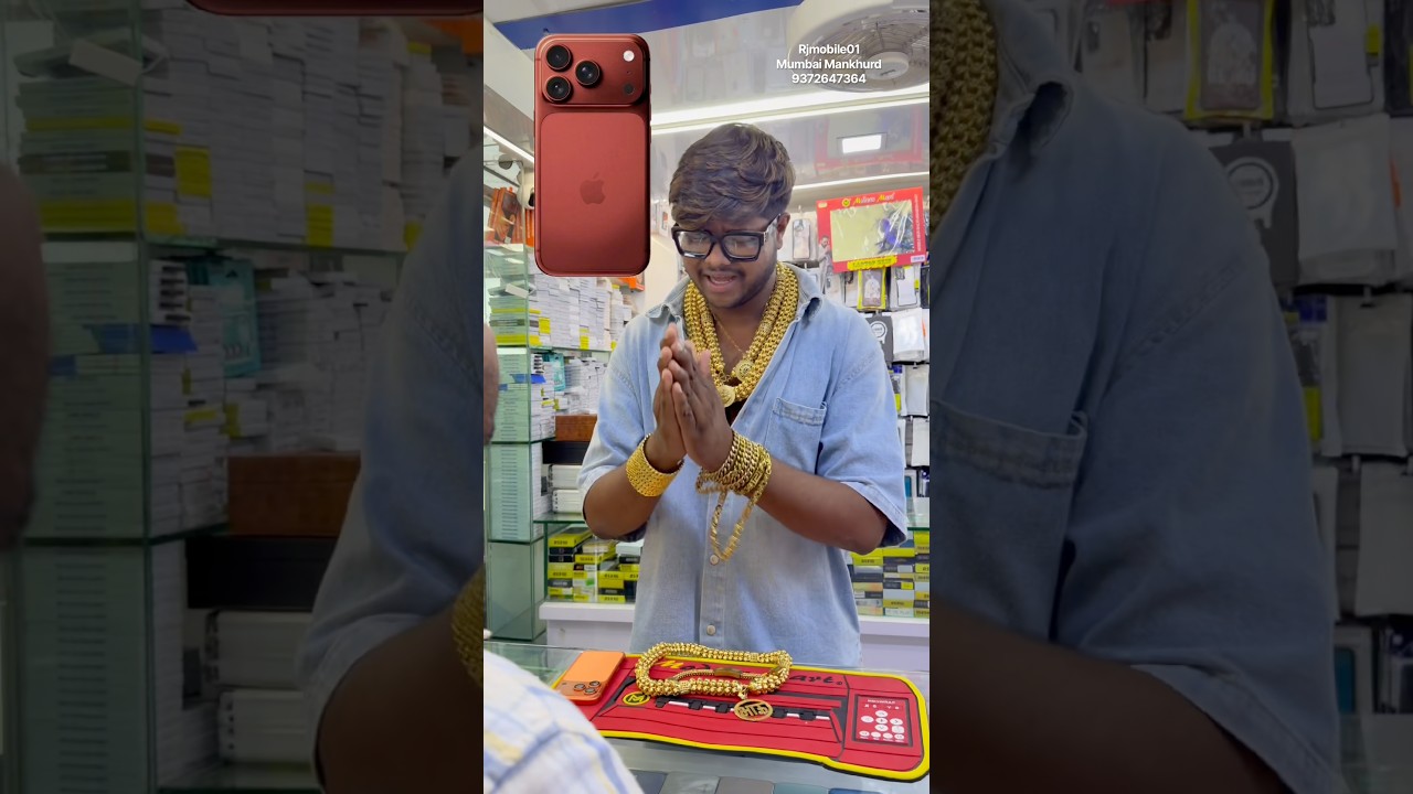 🍎iPhone 17pro 🍊convert to iPhone 18 Pro 🌈burgundy cour, full body customize, graphic@rjmobile01