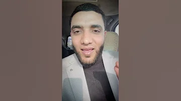 دعاء لازم تحافظ عليه بعد التسليم من الصلاة هيغير حياتك 