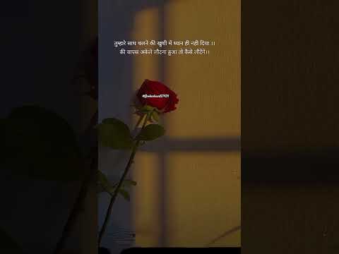 Sad Song Love Brokehart Lovemusic Brokenheartstatus Brkenheart Lovesongs Music Newsong 