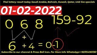 Today ksa thai lottery result Thai Lottery