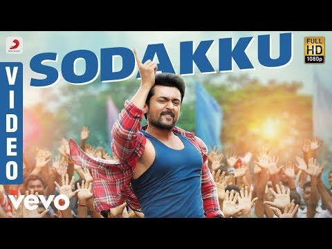 Sodakku Mela Official Drum Cover | Suman | Anirudh | Vignesh ShivN | TSK | 4K