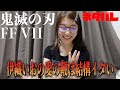 【鬼滅の刃】自己紹介をするはずが熱が入りすぎて…※ネタバレ注意
