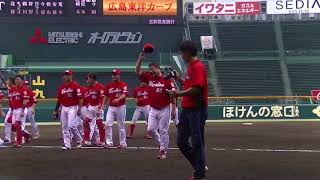 2017 0927 　広島東洋カープ・水本勝己二軍監督、優勝の胴上げ