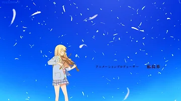 Nanairo Symphony - Shigatsu wa Kimi no Uso [Your Lie in April] OP #2 - HQ