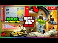 🔴 MINI GOLPES con *SUSCRIPTORES* y MÁS - FARMEANDO DINERO | GTA Online