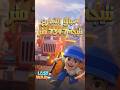 سباق الشارع - النتيجة 7347 متر -  لعبه الحرب الاخيره ‏‎‏- Last war game