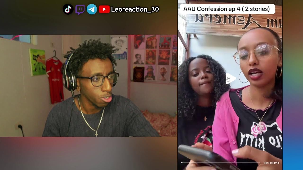 AAU Confession Story Stream