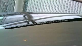 0524九州-109熊本車站-幻燈片~1.mpg