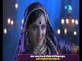 Jodha Akbar - Zee TV Show - Watch Full Series on Zee5 | Link in Description