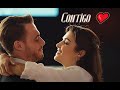 Eda & Serkan ❤️️ Contigo