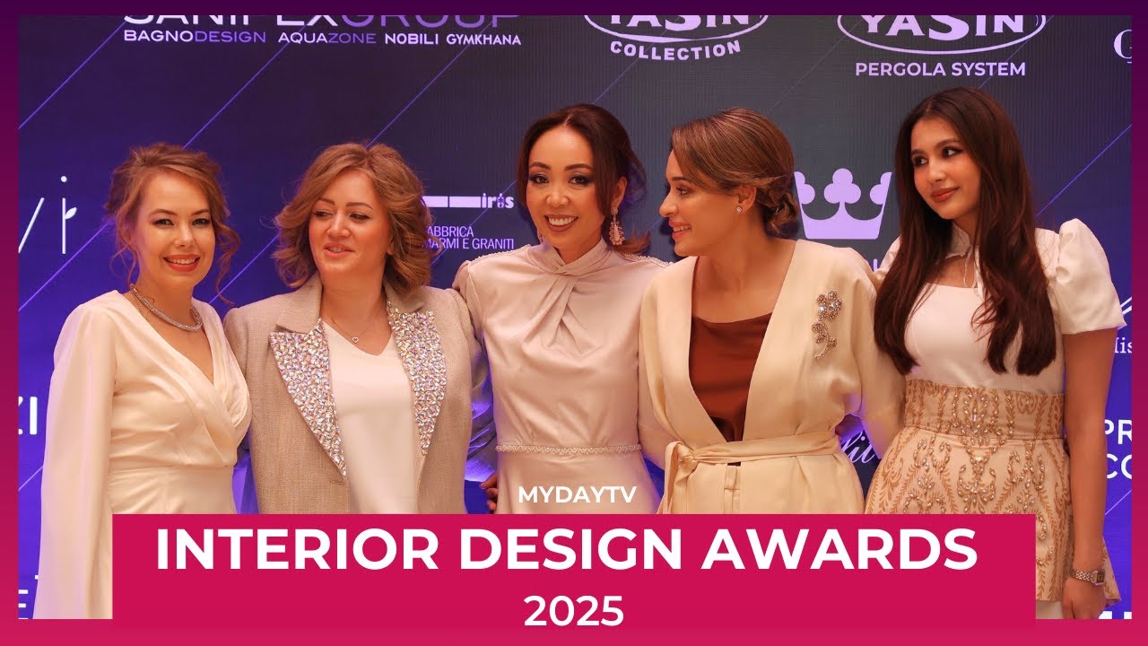 ПРЕМИЯ INTERIOR DESIGN AWARDS 2025 - YouTube