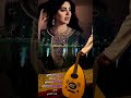 مشيها يذهل الجافي كلمات ابن خاطر لحن وغناء ناصر العلوي عازف كمان بو فايل الزرعي حصري2025 مشيها يذهل الجافي كلمات ابن خاطر لحن وغناء ناصر العلوي عازف كمان بو فايل الزرعي حصري2025