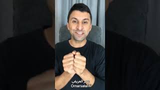 قصة المخترع مهند.. قد تؤلمك وقد تلهمك!!