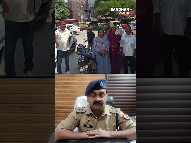 धामपुर में हिंदू युवती से गैंगरेप का आरोप, डॉक्टर हिरासत में ||