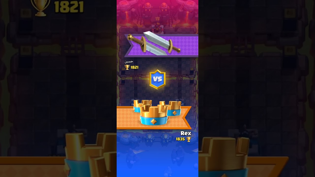 Clash Royale Trophy Climb to Ranked 4