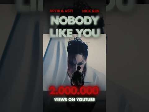 Nobody Like You - 2 миллиона просмотров 🥰😍 #artikasti #музыка #seville #music