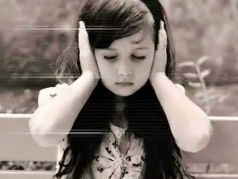 أزعم اني