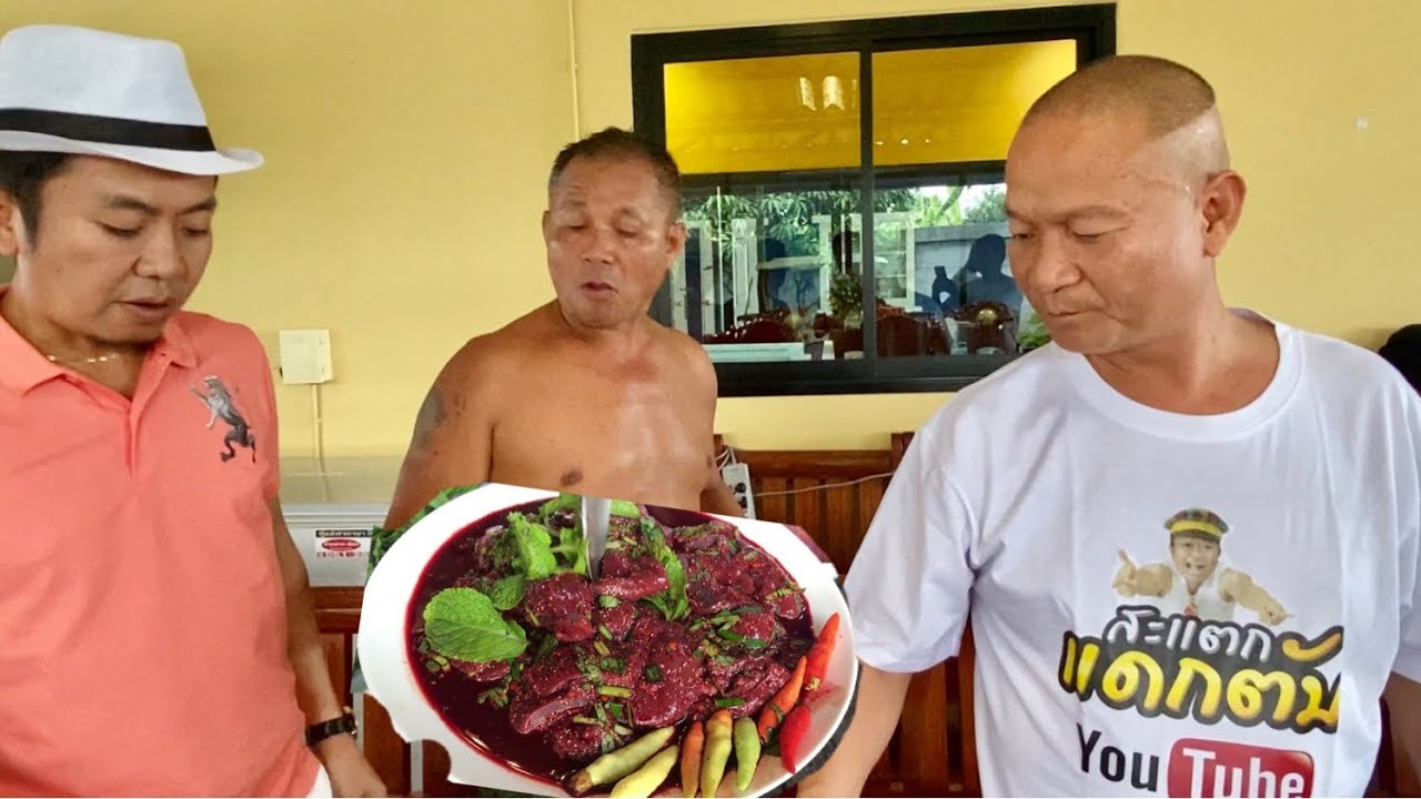 ซอยจุ๊!! ซกเล็กยโสธร บ้านพี่หม่ำ จ๊กมก 