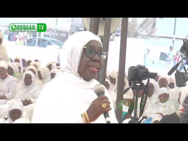 TARI 2024 DAARA SEYDINA LIMAMOU LAHI (PSL) : Des Questions et des Réponses avec Serigne Cheikh