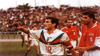 الجزائر 1 - 0 مصر - تصفيات كأس أمم أفريقيا 1996