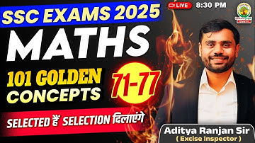 Class 24 | 101 Golden Concepts | SSC EXAMS 2025 | Maths By Aditya Ranjan Sir #ssc #ssccgl