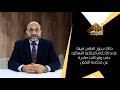 هل يجوز الطعن على الأحكام الجنائية النهائية حتى ولو كانت من محكمة النقض