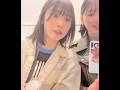 丹生明里と富田鈴花の開封動画 2024/4/26 #日向坂46 の動画、YouTube動画。