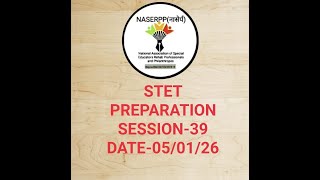 gfk dvgu vwi 2026 01 05 19 19 GMT 5 30