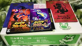 ポケモンSV届いた　ポケモンセンターオンライン予約特典　早期購入特典　開封＆プレイ　スカーレット　バイオレット