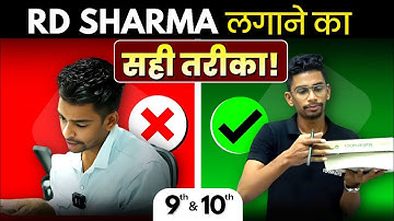 How to solve class 10 RD sharma ?? | Toppers secret | Class 10 Math best book 📚 | Boards 2024