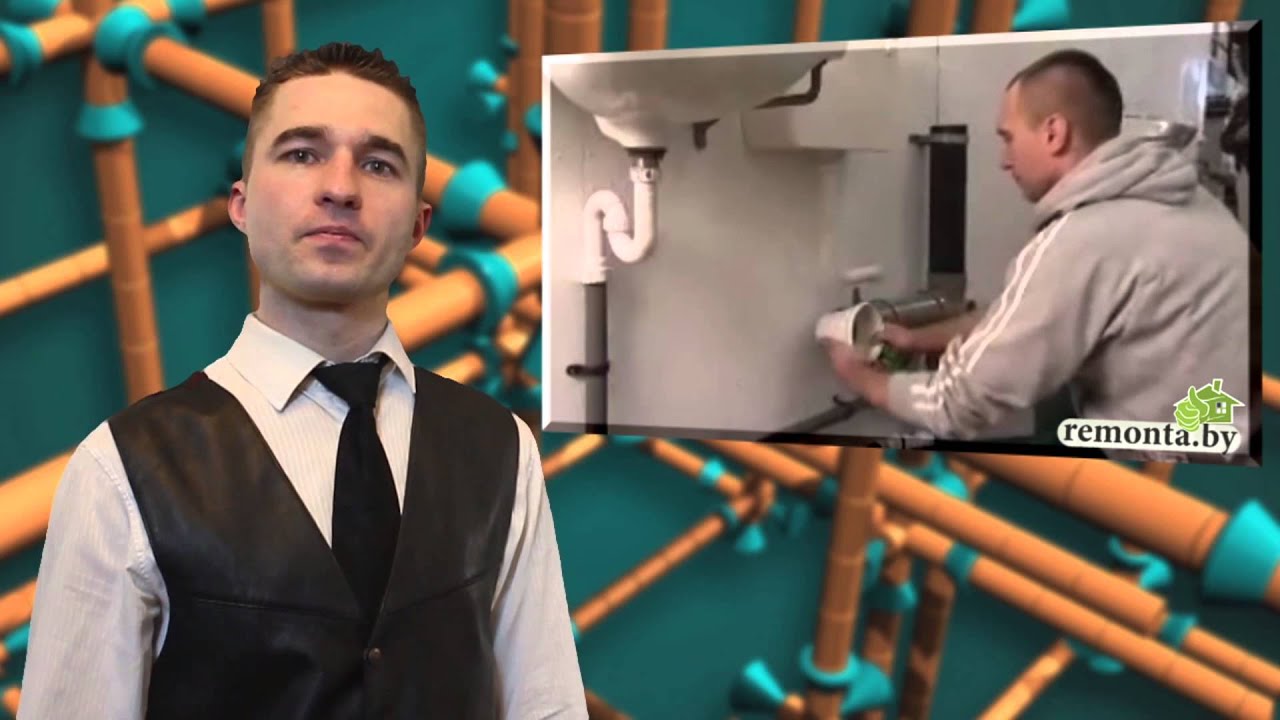 Сантехника, сантехнические работы.remonta.by Беларусь все города а так ...