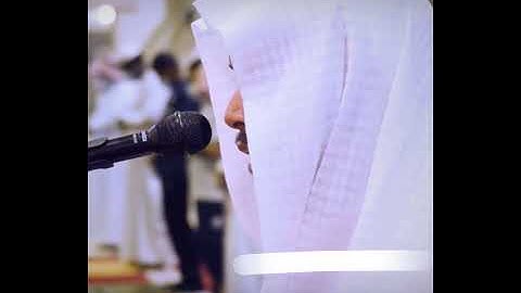 ﴿إِنَّ وَلِيِّيَ اللَّهُ﴾ تلاوه عراقيه من سورة الاعراف لعمر الدريويز 🤍..