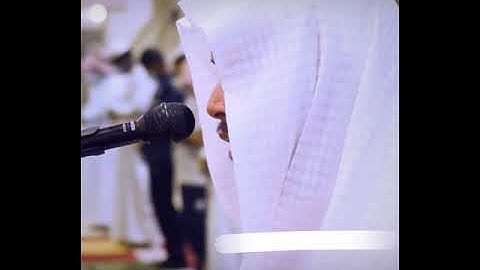 ﴿إِنَّ وَلِيِّيَ اللَّهُ﴾ تلاوه عراقيه من سورة الاعراف لعمر الدريويز 🤍..