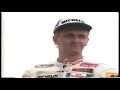 【MOTO GP】Kevin Schwantz History ケヴィンシュワンツ物語