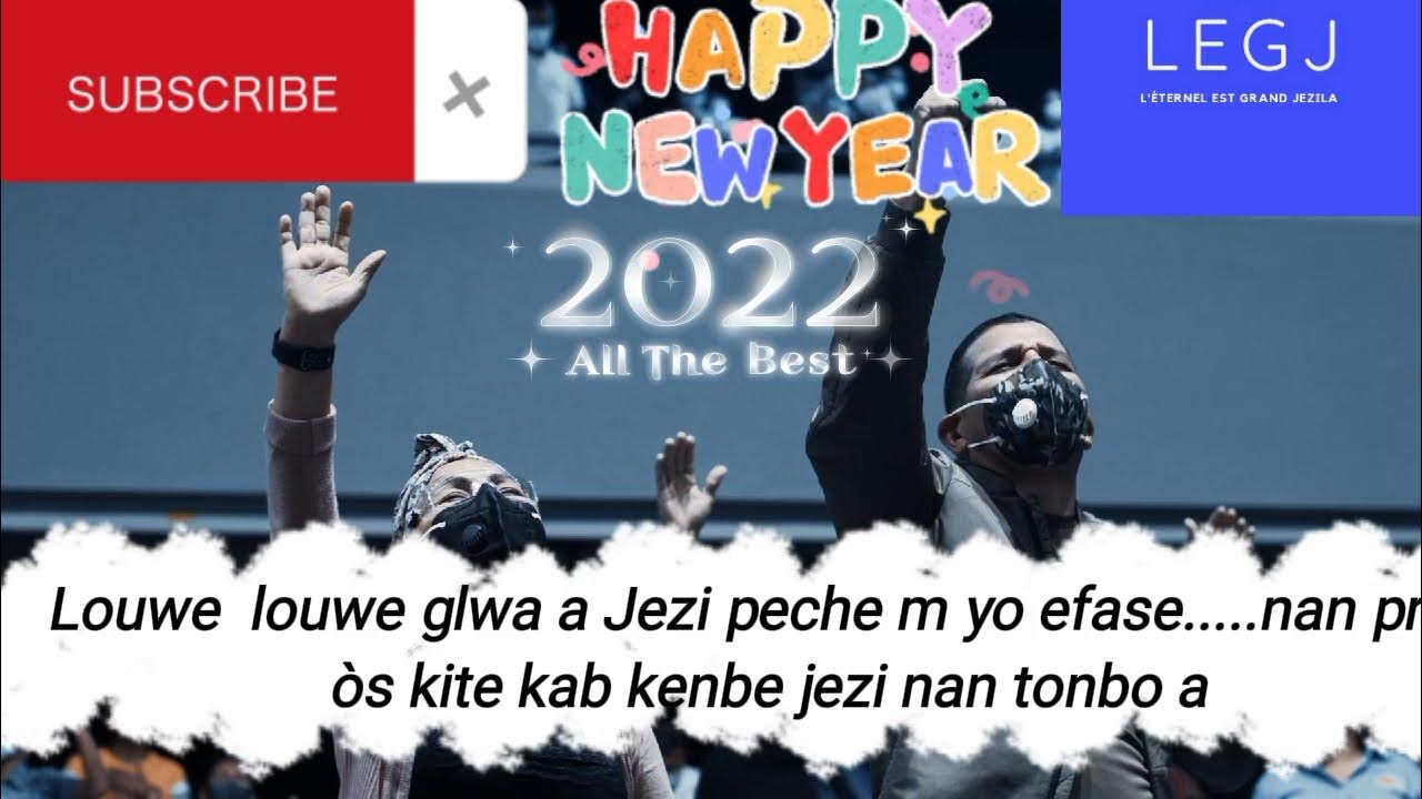 Nan Pwen Fos Ki Te Ka Kenbe Jezi louwe glwa a Jezi peche yo efase, nan prin fòs kite ka kenbe Jezi nan