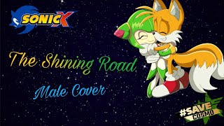 Tails' 30th Anniversary Special! | The Shining Road(Male English Cover) | Aya Hiroshige