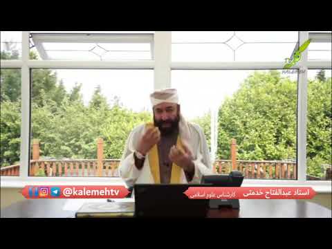 حکم زدن آمپول در رمضان برای کشیدن دندان چیست 