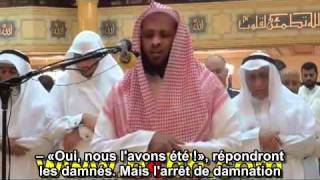 Tawfiq As-Sayegh (توفيق الصايغ) : Sourate Az-Zumar (39); Versets 68 à 75