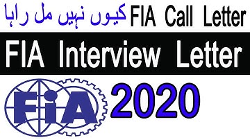 FIA Call Letter Issue 2020 || FIA Interview Letter Issue 2020 || FIA Interview Letter Download 2020