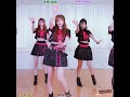#マジジョテッペンブルース #マジすか学園 #ヤンキー衣装 #新井彩永 #千葉恵里 #平田侑希 #徳永羚海 #成田香姫奈 #さえちゃん #えりい #ゆき #れみたん #こひ #AKB48