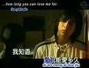 Mars: Liang Yi Zhen - 說愛我 (Say You Love Me) subbed