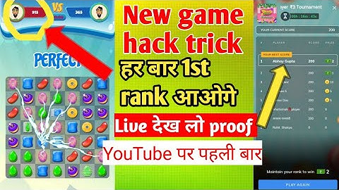 Mx player game new hack trick | mx player auto score hack trick | हर बार 1st rank |#newgamehacktrick