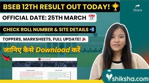 Bihar Board 12th Result 2025 (OUT!) | Official Website Link to Check BSEB Class 12th Result