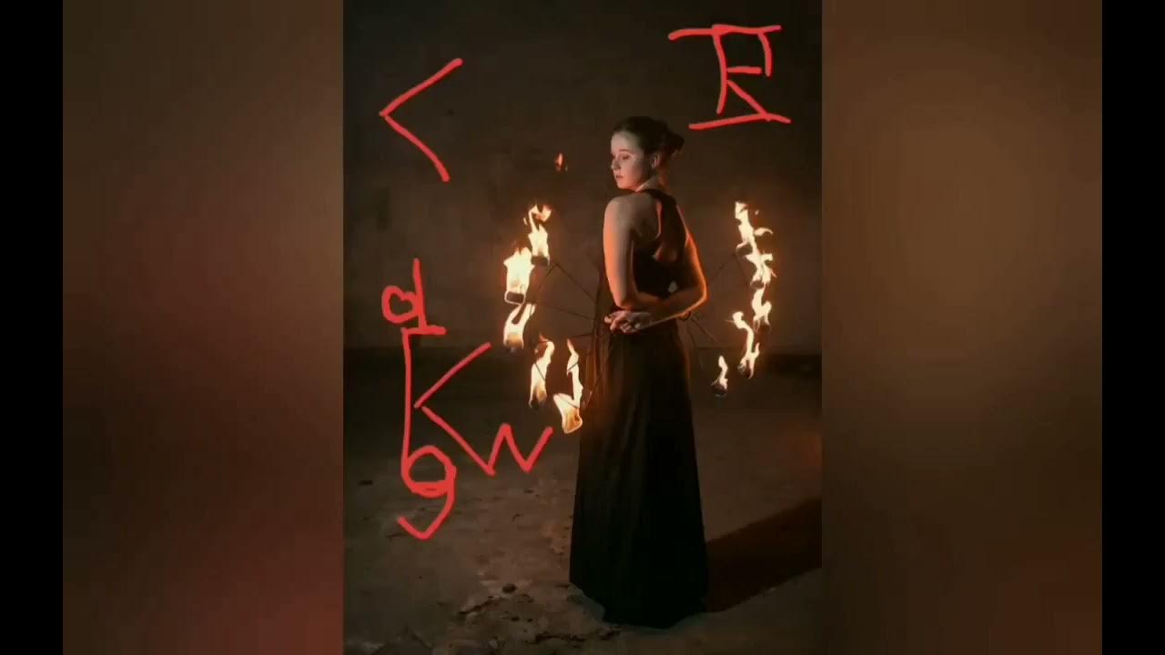 Epilepsy And Hypersensitivity Warning! Inner Demon Subliminal/Hypnosis