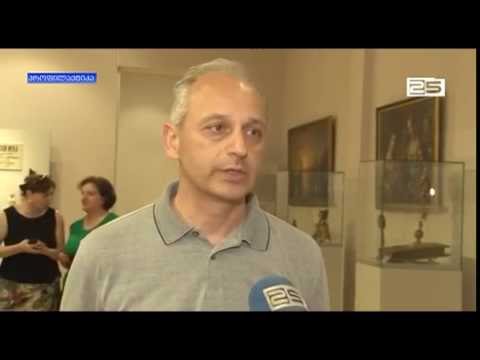 მუზეუმები საგანმანათლებლო სივრცეებად გადაიქცევა