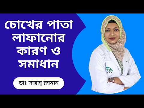 ভিডিও: চক ফিনি কি এখনও বেঁচে আছেন?