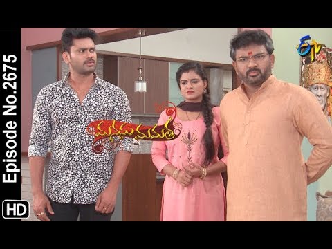 Manasu Mamata | 16th August 2019 | Full Episode No 2675 | ETV Telugu