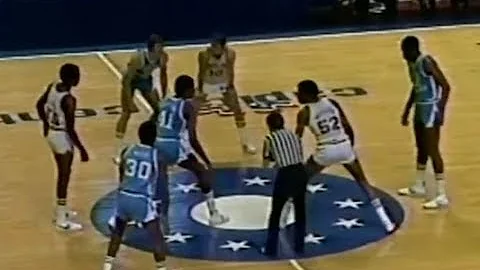 ACC Championship:  Basketball - Maryland vs North ...